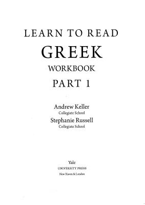 Learn to Read Greek Workbook Part 1